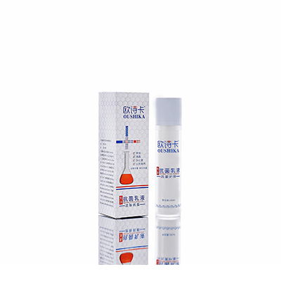 凤阳母婴常备抗菌乳液